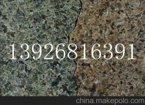 東莞石材加工供應(yīng)商,價(jià)格,東莞石材加工批發(fā)市場 