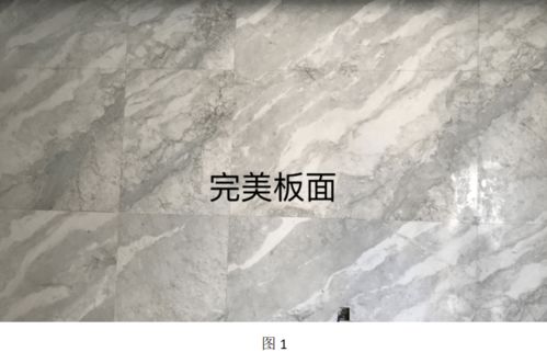 石材產(chǎn)品加工中的 箭頭 ,不可小看