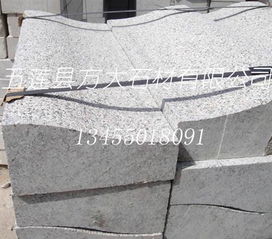 道路插邊石,異性石材加工,五蓮花路牙石1