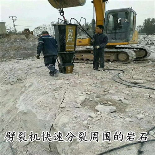 【克拉瑪依不用放炮開(kāi)采施工圖片】- 