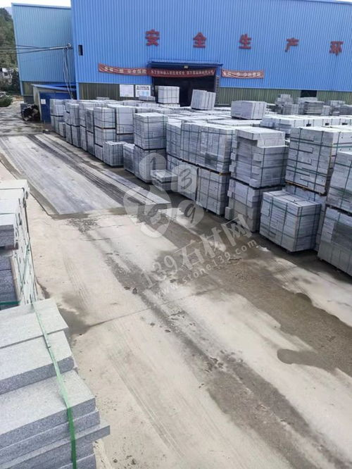 主營(yíng)金寨黑花崗巖 安徽芝麻黑可替代福建芝麻黑654