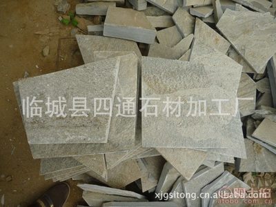 【廠家直供天然文化石碎拼文化石碎拼鋪路石】臨城縣四通石材加工廠 - 產品庫