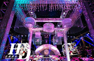 紫色夢(mèng)境 花都婚慶紫色主題婚禮策劃方案